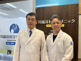 “한의학의 국제적 위상과 과학적 접근법을 확인”