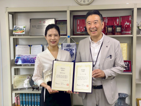 최주리 창덕궁한의원장, 일본의학전문학교 특임교수로 임명