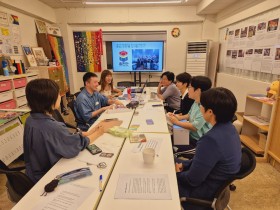 몸과 마음을 연결 짓는 한의학, 성소수자를 진료소로 초대하다