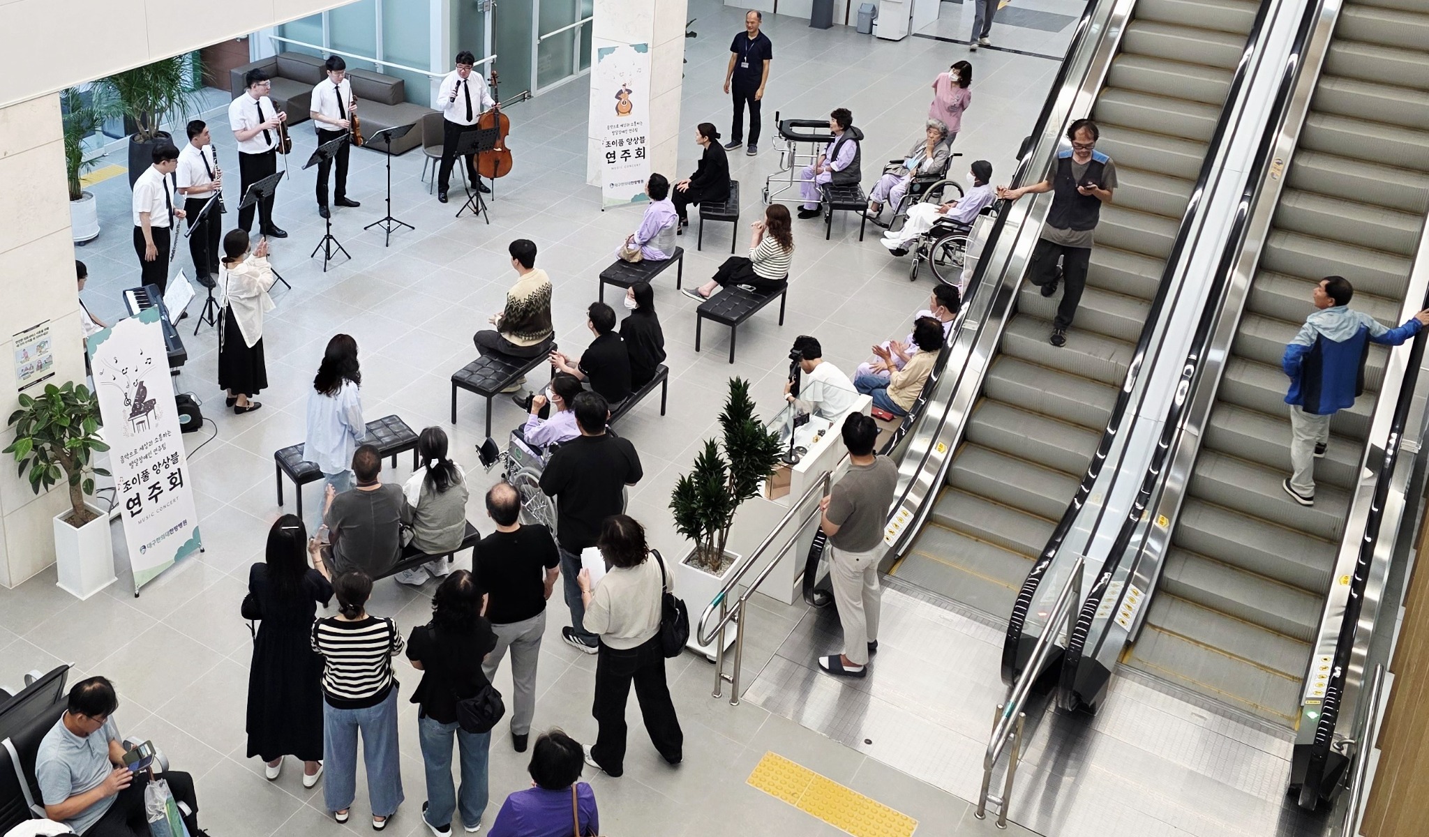 음악연주회.jpg