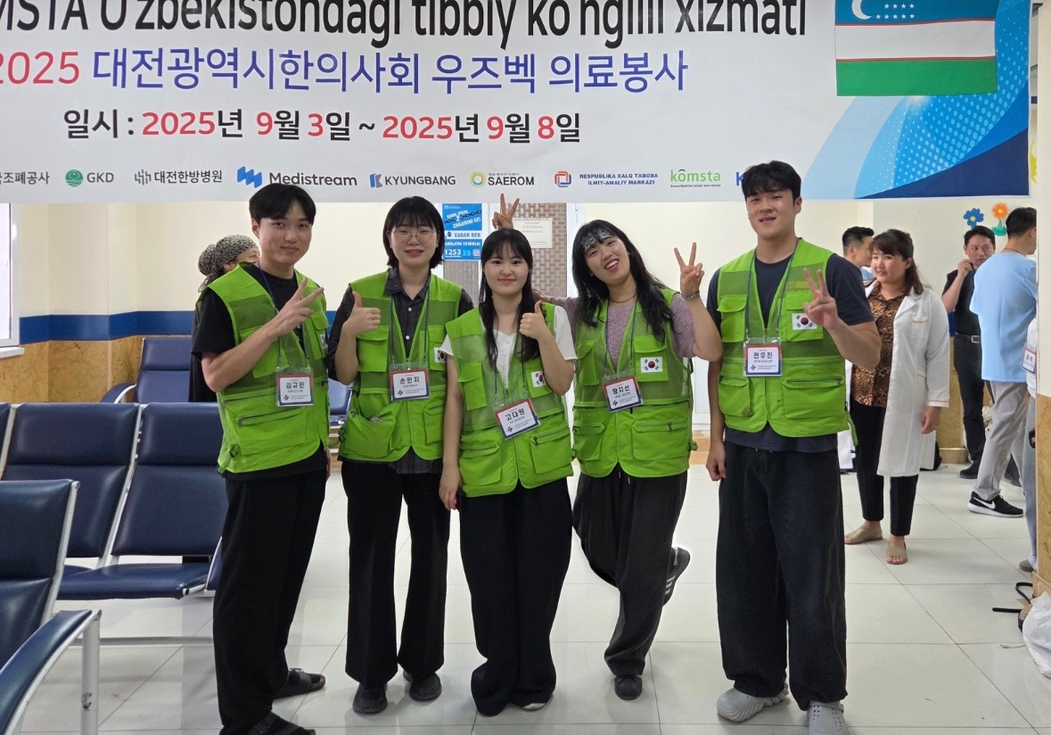 우즈벡 봉사 기고1-1.jpg