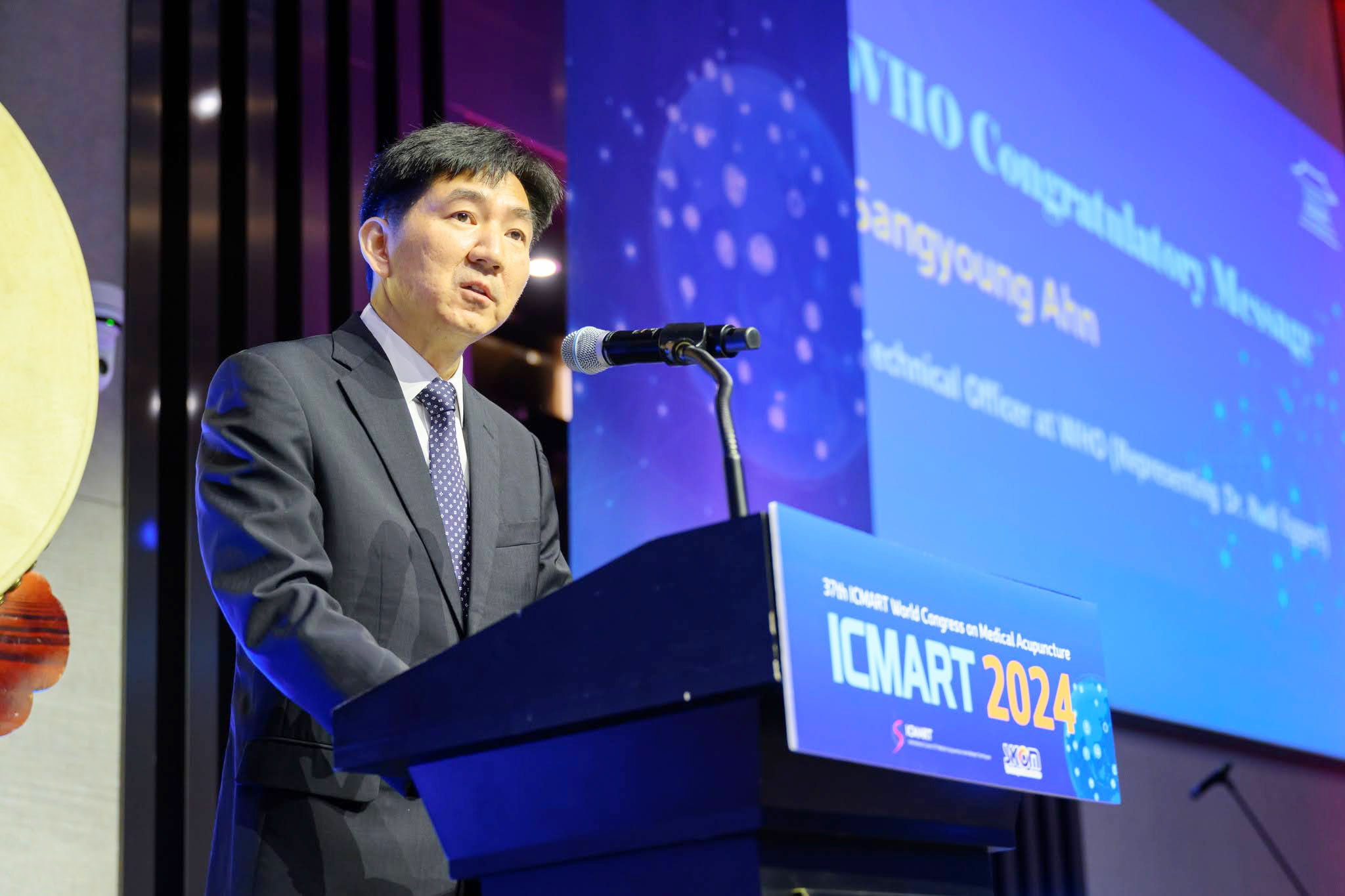 안상영 ICMART 2024.jpg