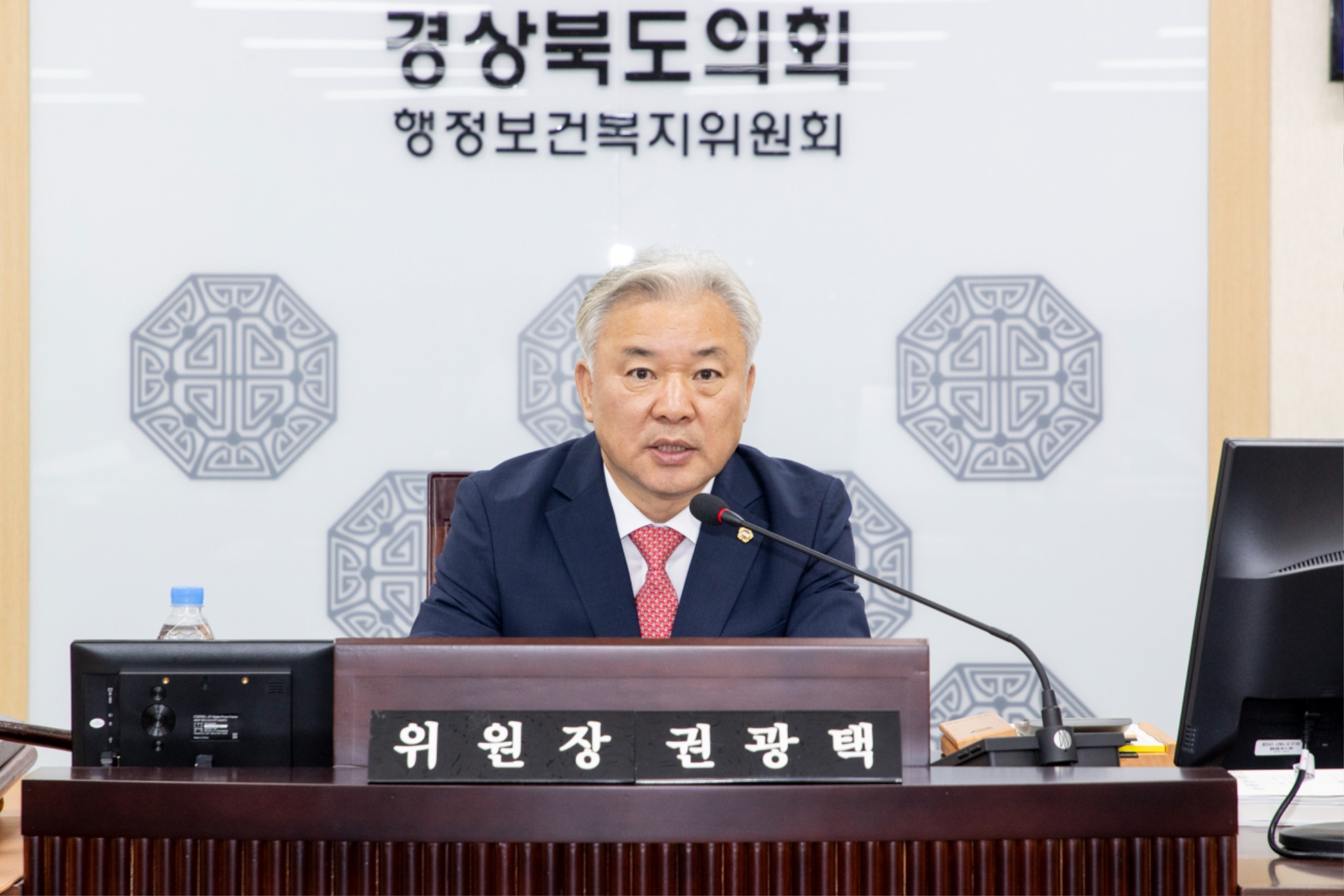 권광택 의원님1.JPG