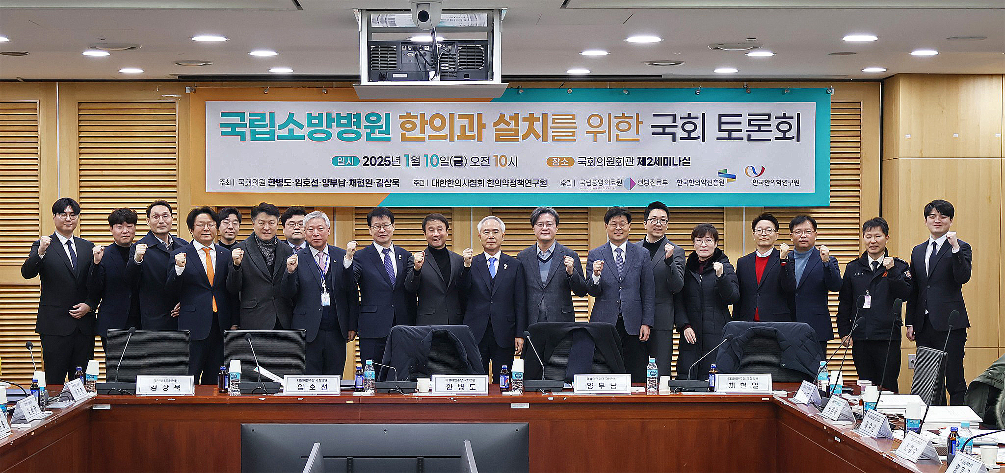 20251016094838_bcdb902b23cee8d143c29a22a36193a6_31lv 복사.jpg