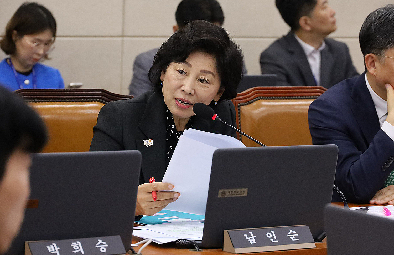 남인순 남성난임.jpg