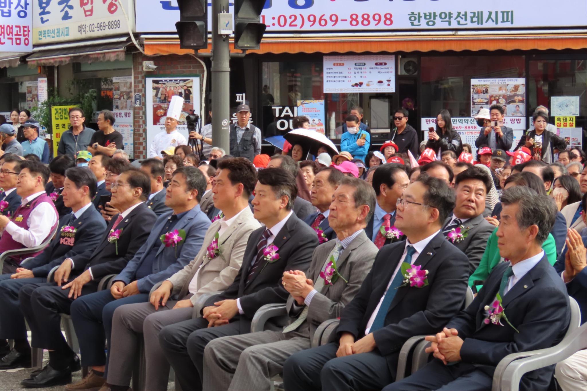 31회 약령시 한방문화축제2.JPG