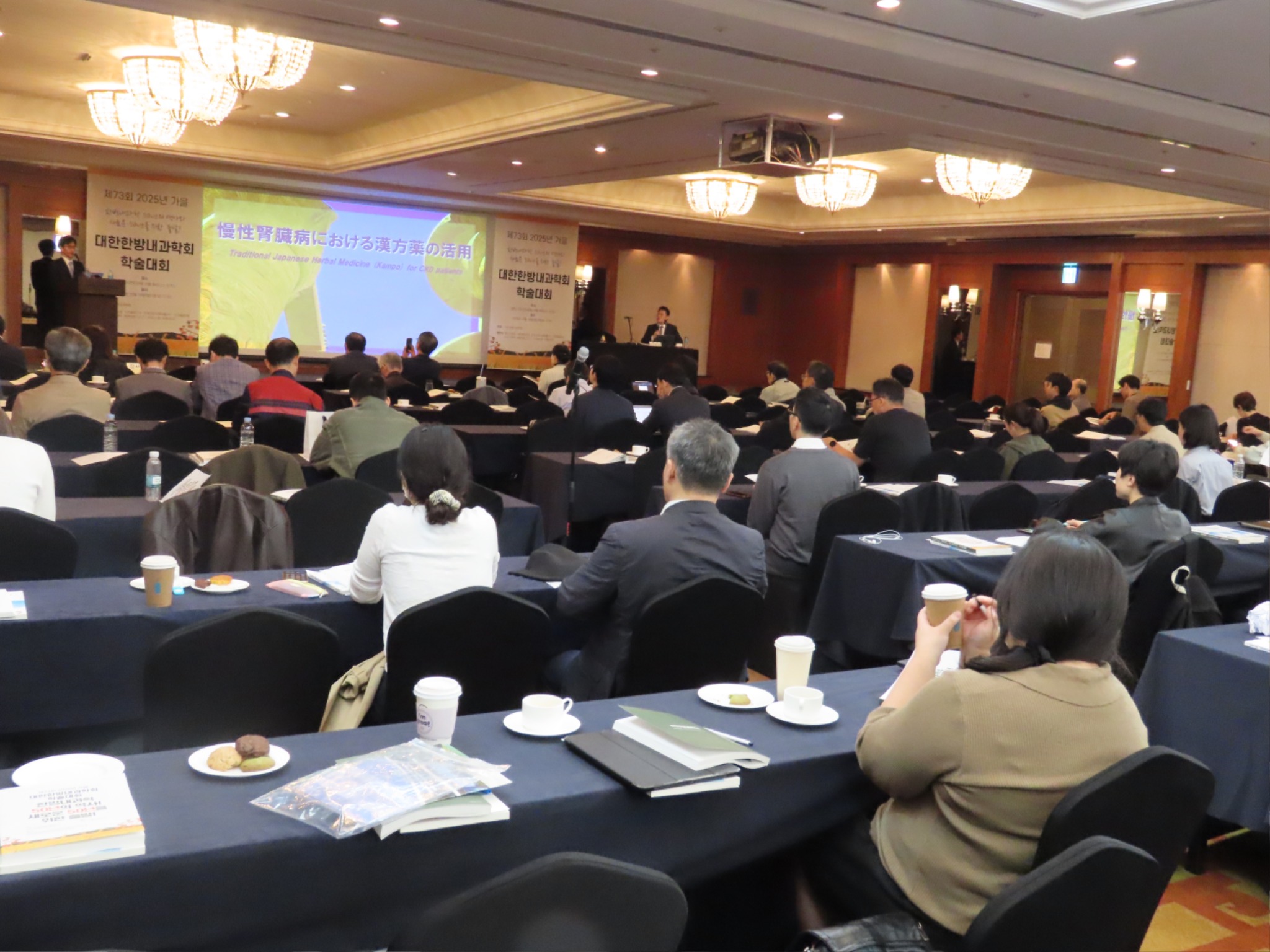 내과학회1.JPG