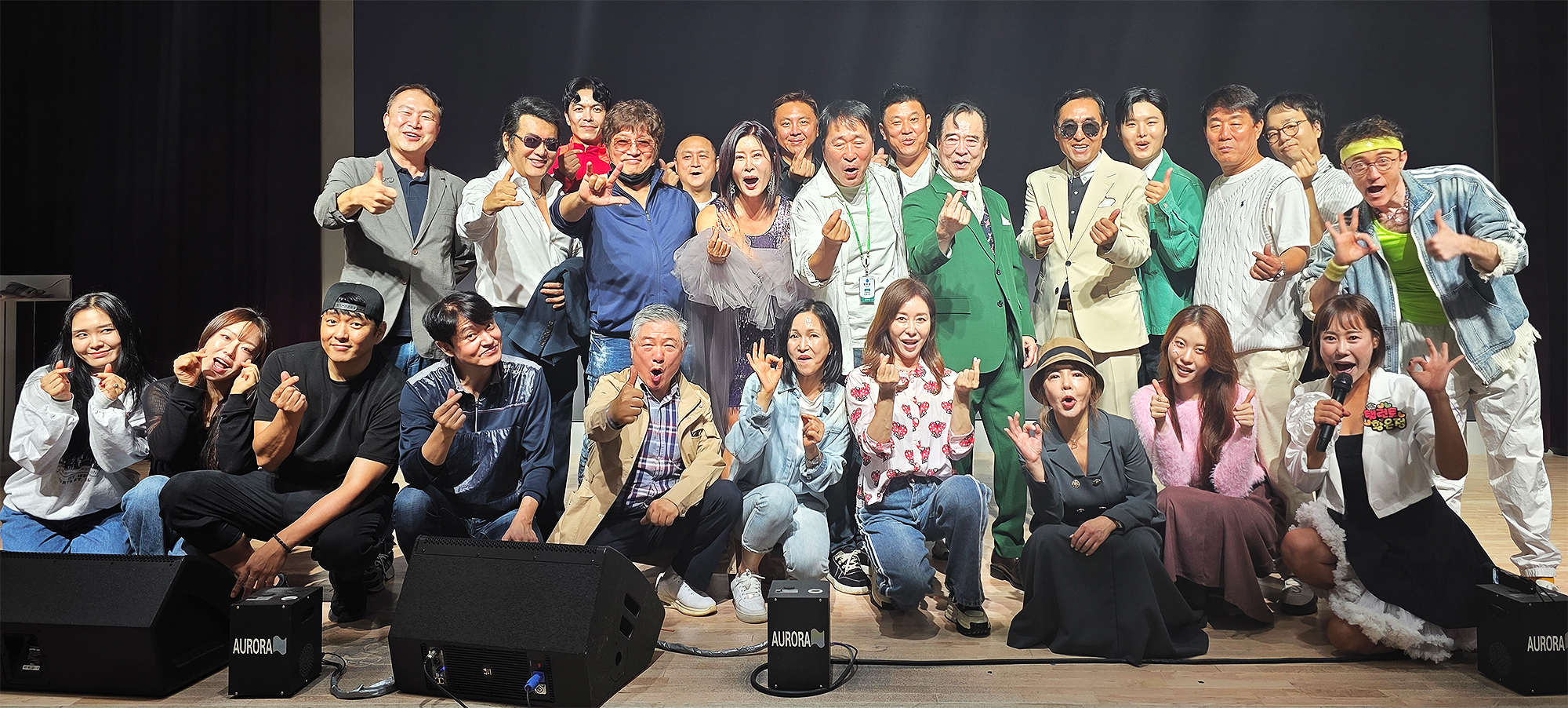 오케이 단체.jpg