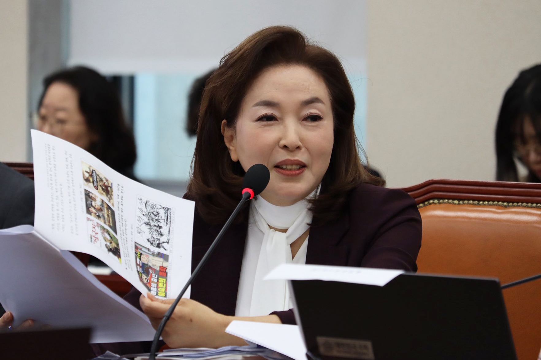 국립대병원 김민전.jpg