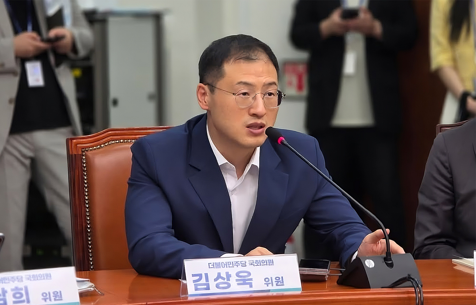 국감 한의사파견.jpg