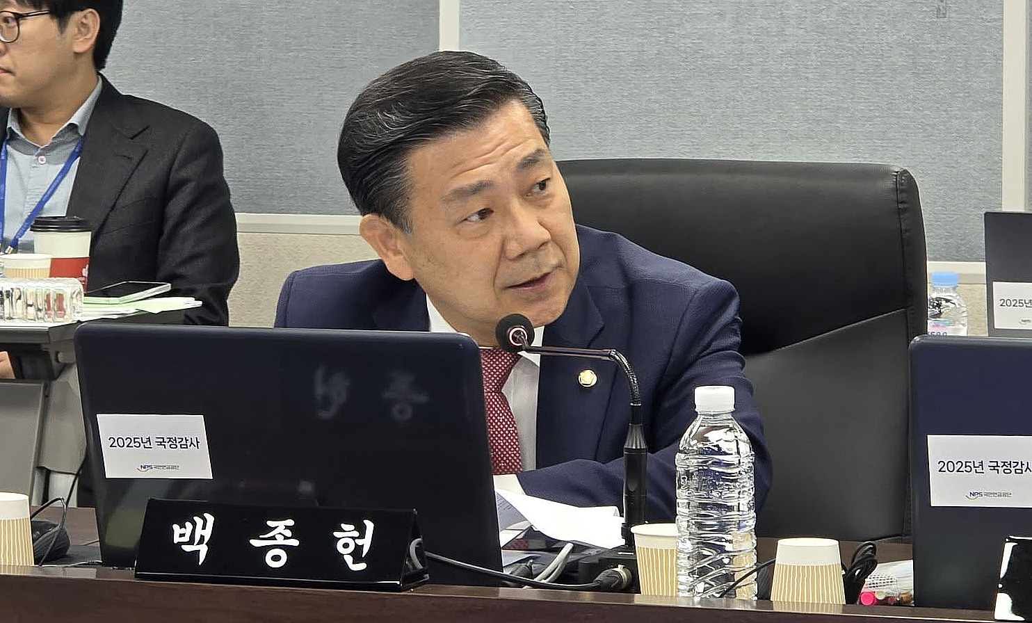 백종헌 바우처.jpg