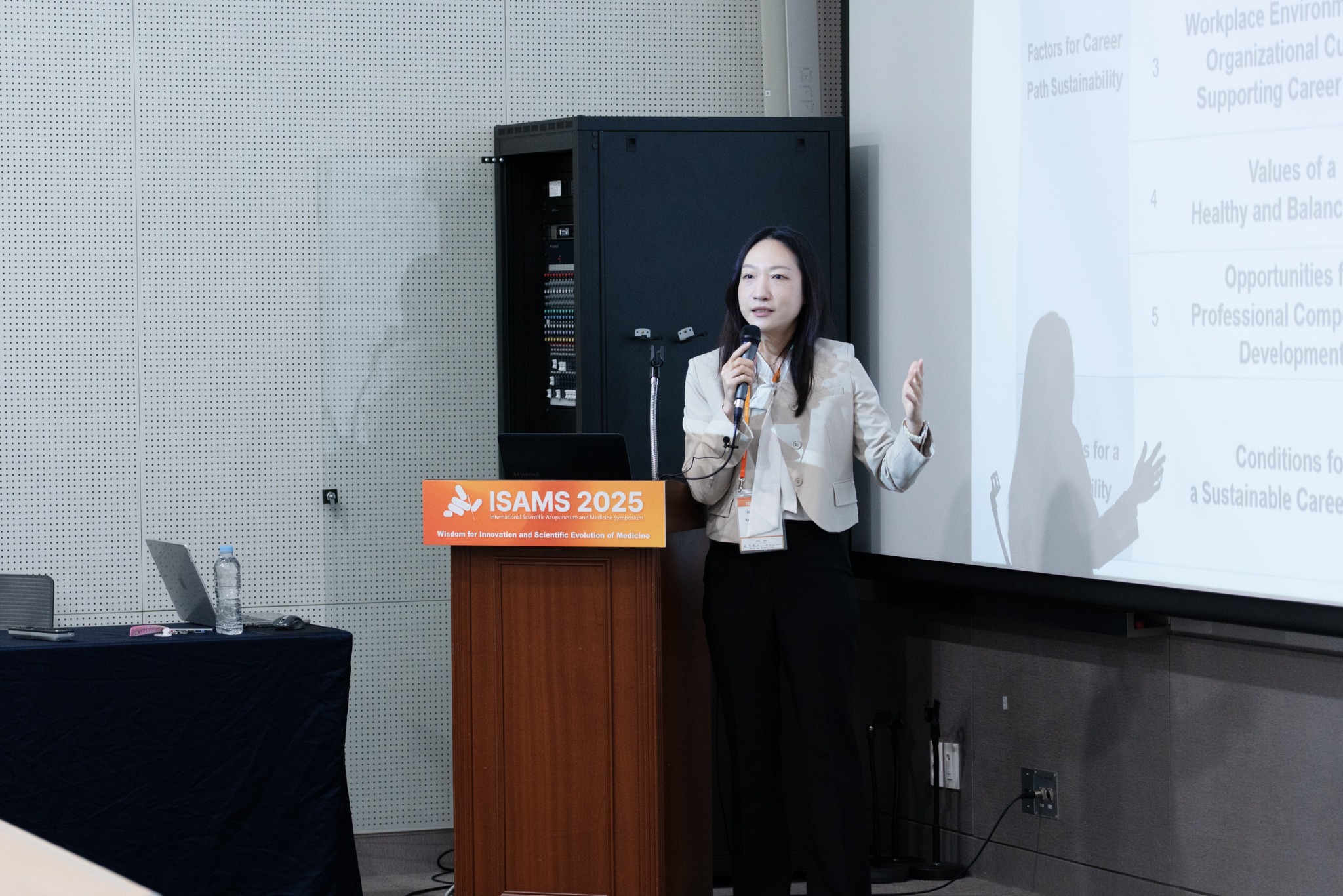 한평원, ISAMS 2025 학술대회 세션 개최2.jpg