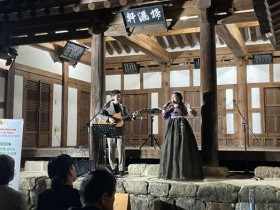 영주 삼판서고택서 울려퍼진 ‘K-의학’ 이야기