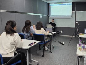 한의약진흥원, ‘공공 eCRF 구축 및 활용 교육’ 개최