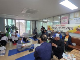 한의약 건강증진 경로당 방문사업, 호응 속 ‘마무리’
