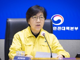 “비대면진료, 의원급 의료기관만 허용”