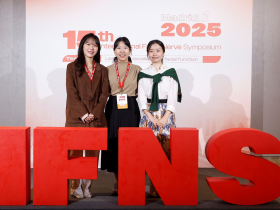 안면신경마비, 한의치료 포함 다학제 통합진료 필요성 ‘제시’