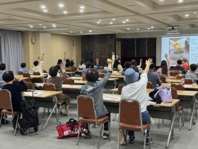 파주보건소, 2025 한의약 건강강좌 ‘성료’