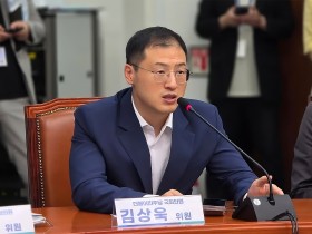 외교부 “한의사 글로벌 확대, 수요·여건 종합 검토해 추진”