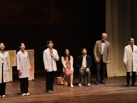 대전한방병원, 한의학의 ‘조화’가 예술로 피어나