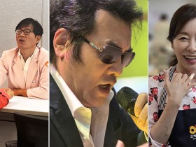 “찬바람 불면 기력 떨어져”…어르신 위한 한의약·문화 봉사