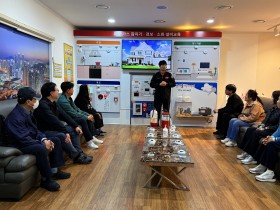 체험형 안전교육 통해 산업·지역안전 실천 다짐