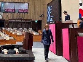 ‘천연물안전관리원’ 설립 추진…‘약사법 개정안’ 국회 통과