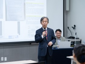 한평원, ISAMS 2025 학술대회 세션 개최