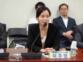 “체내 마약 검출 키트, 이제 의료기기로”…복용 여부 즉각 파악