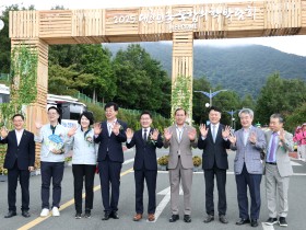 “통합의학 통한 건강과 치유의 미래 제시”