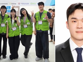 “우즈베키스탄 의료봉사를 통해 확인한 한의약의 가능성”