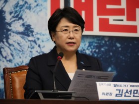 인구감소지역 평균 자살률, 비인구감소지역보다 6.8명 높아