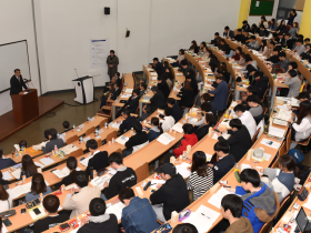 한의과대학 정원 감축, 어떻게 진행돼 왔는가?