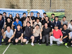 4개 유관학회 연합 체육대회…학회 간 친목과 화합 다져