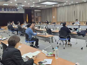 첩약보험 시범사업 전회원 투표 등 주요 현안 점검