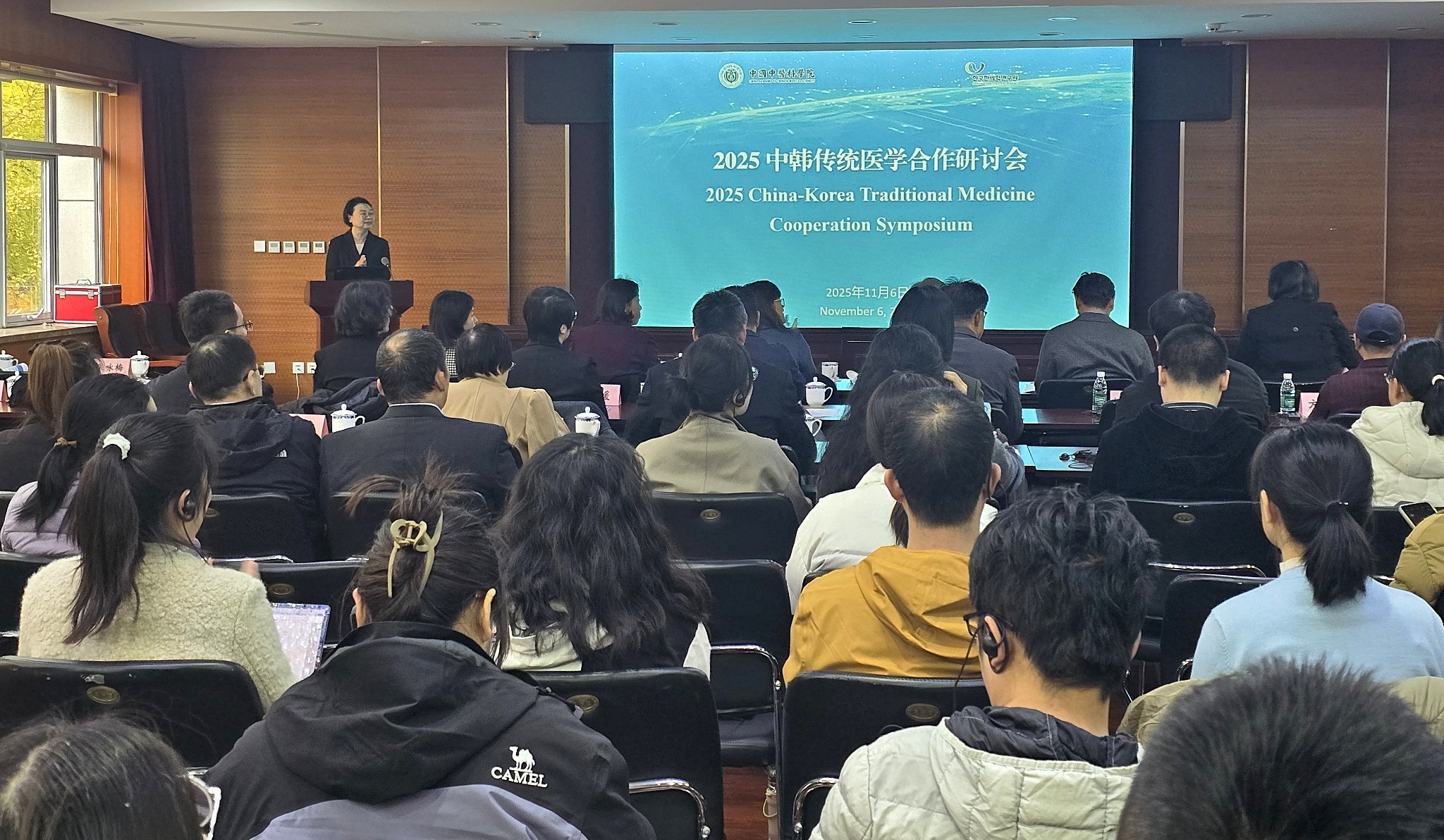 한중 국제심포지엄 현장사진1.jpg