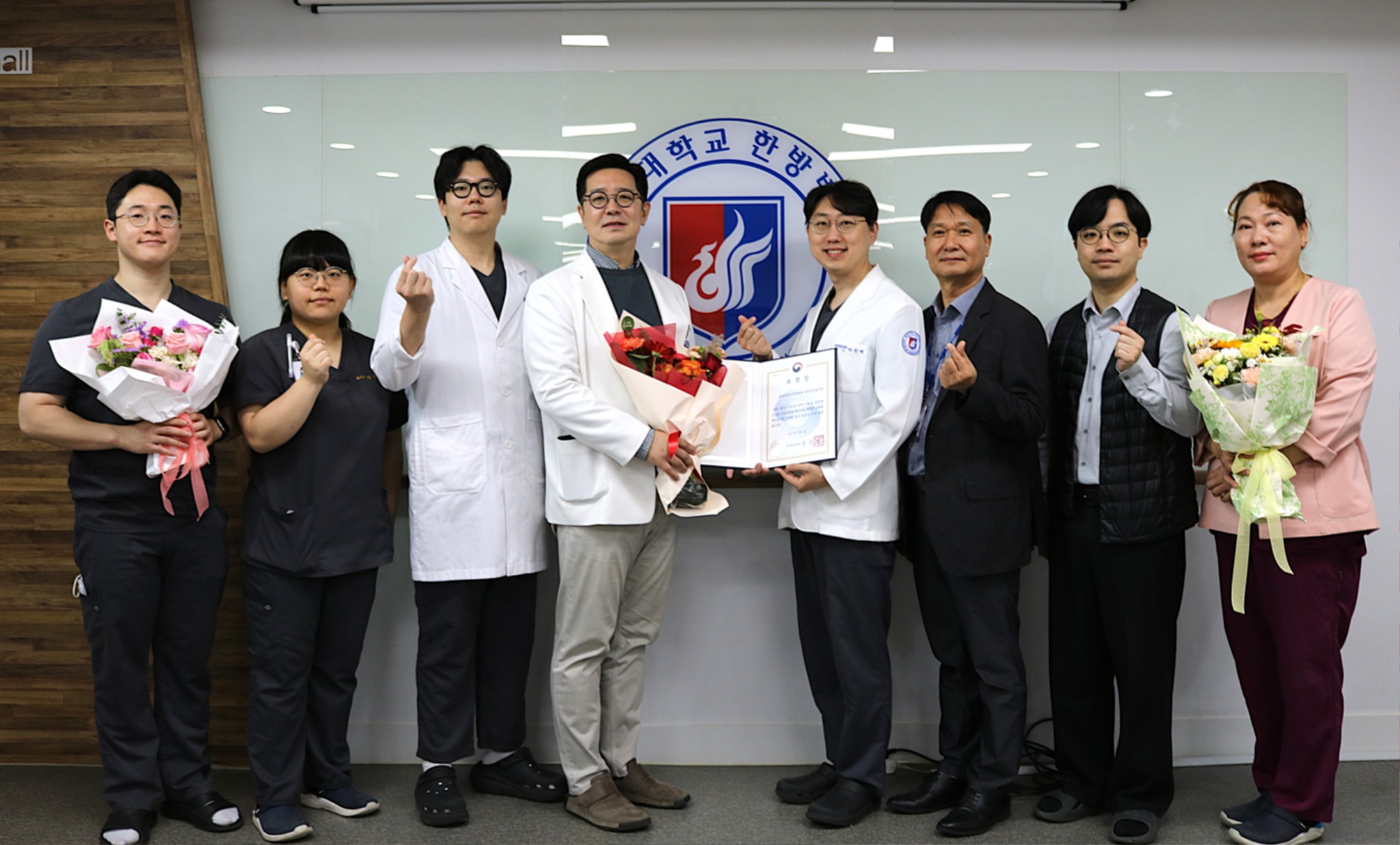 원광복지부표창 수상.JPG