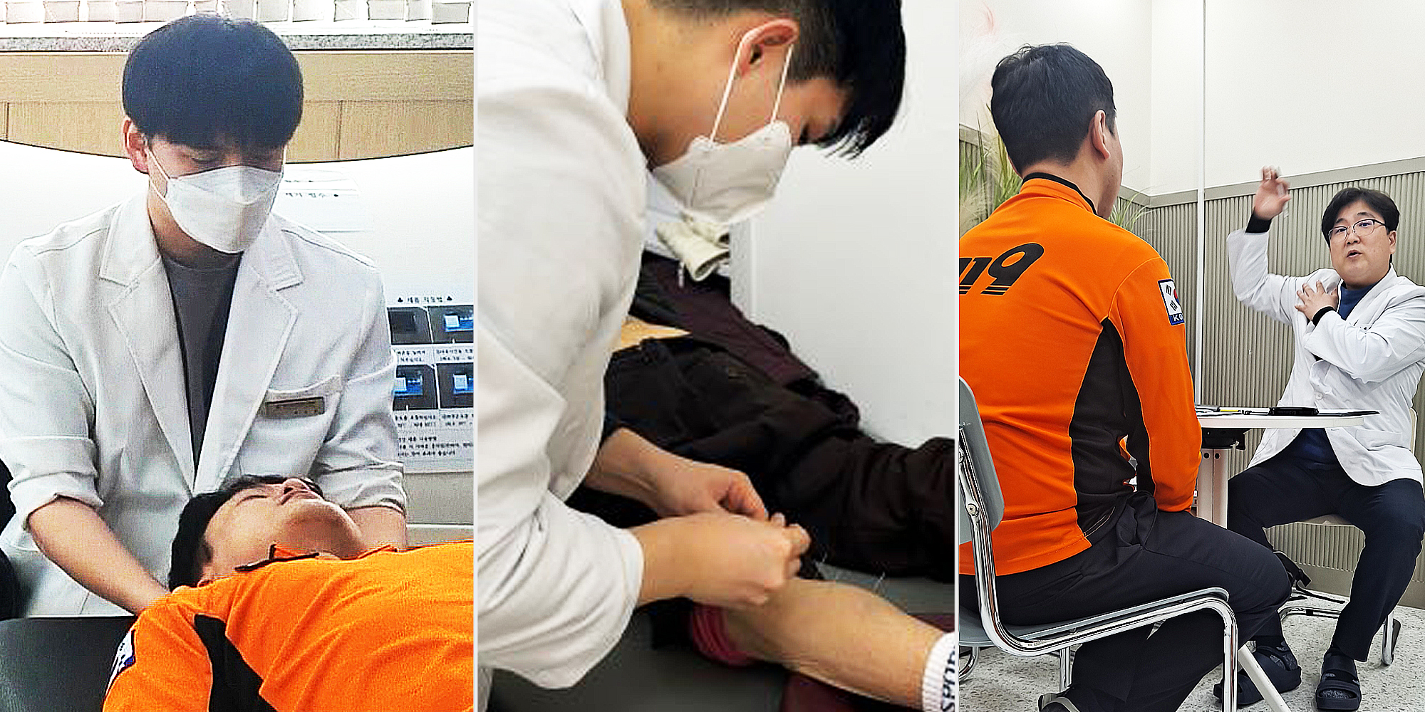 소방대원 치료.jpg