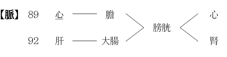 2520-22 전나무.jpg