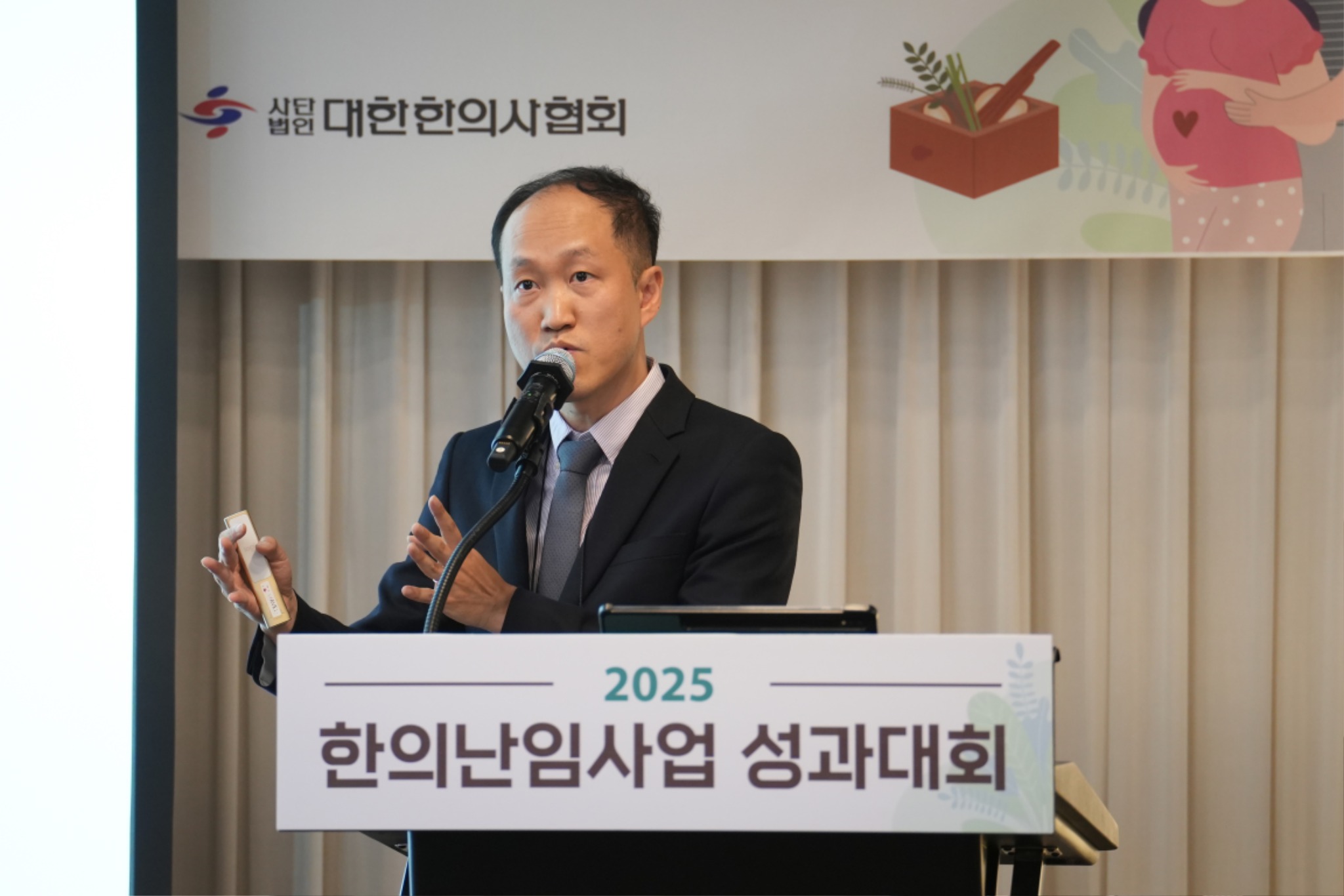 장남일수석님 (1).jpg