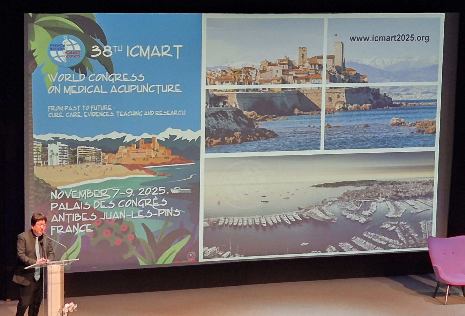 한의학회 ICMART 2025 2.jpg