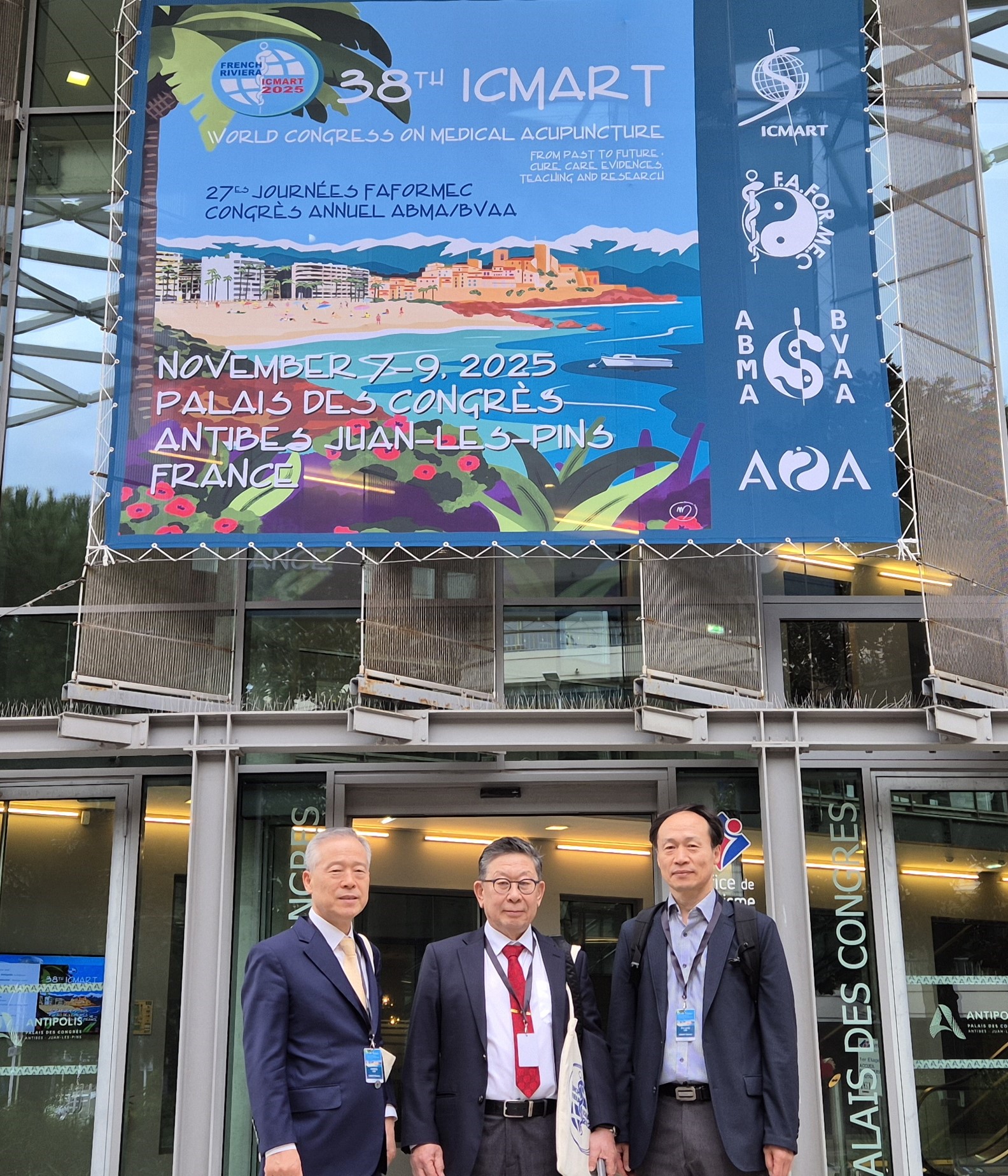 한의학회 ICMART 2025 4.jpg