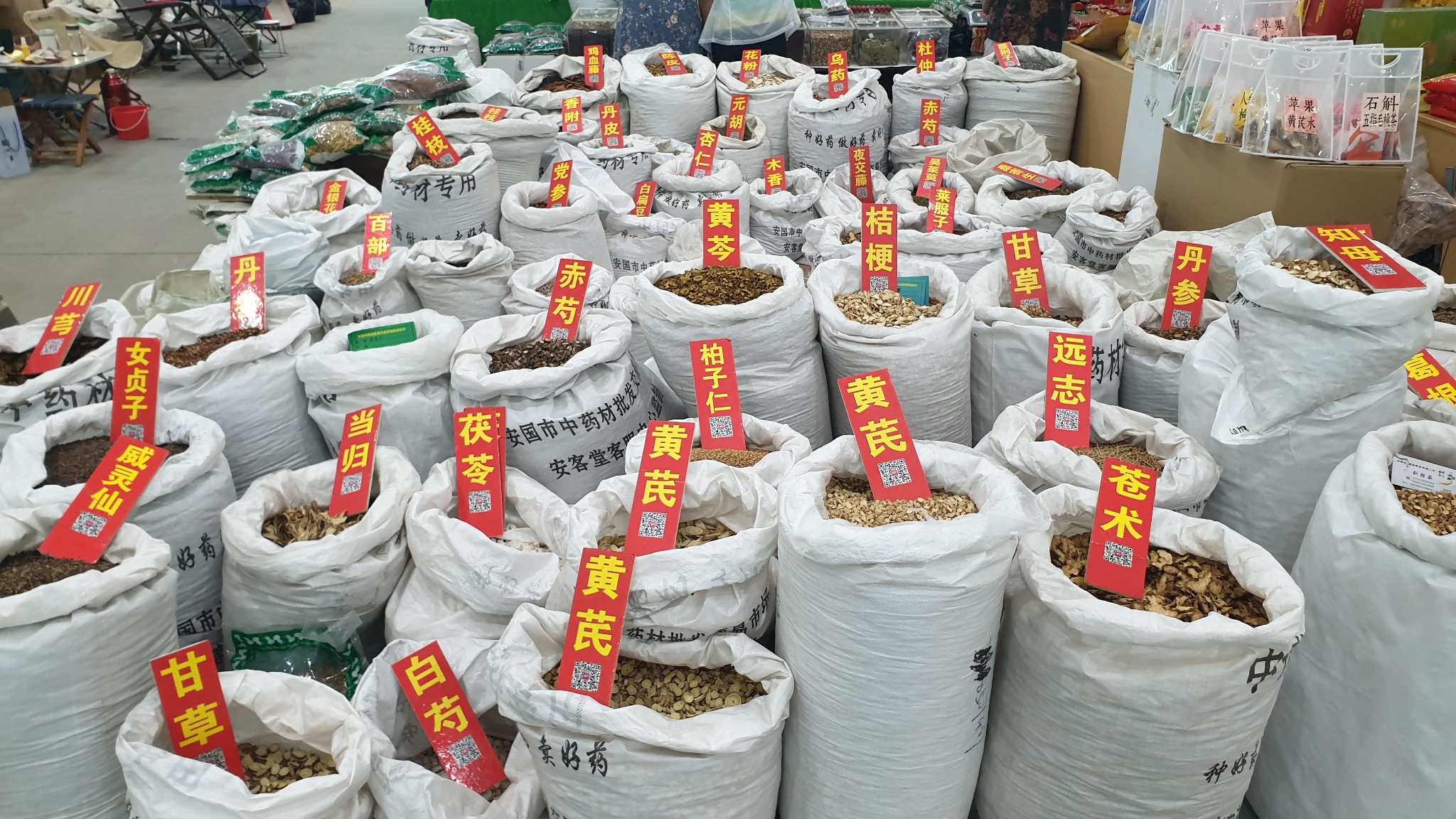 사진 3 안국약재도매시장의 내부 모습 20250622_102716 &copy박종철.jpg