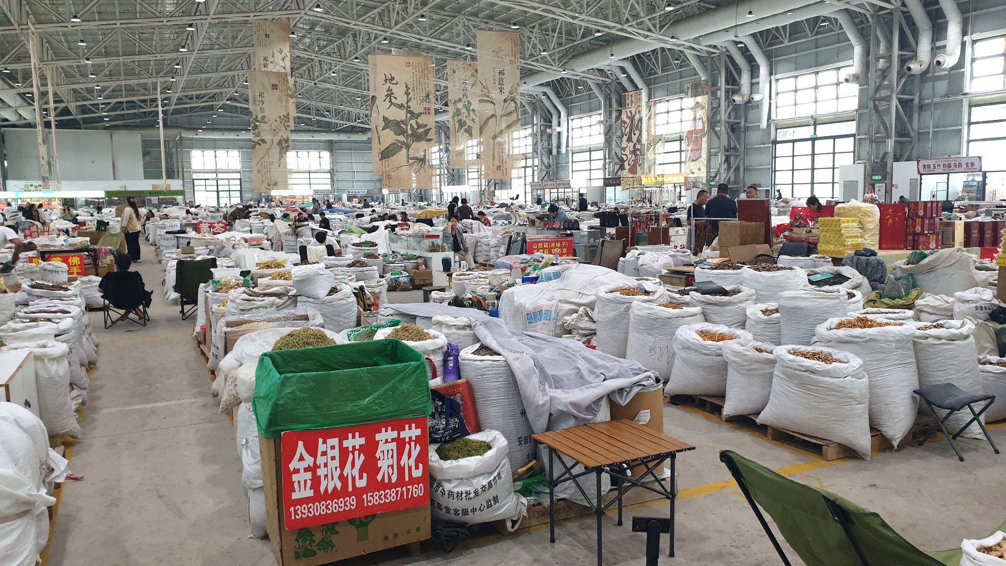 사진 4 2차 방문에서 개방된 안국약재도매시장 내부 20250920_143923&copy박종철.jpg