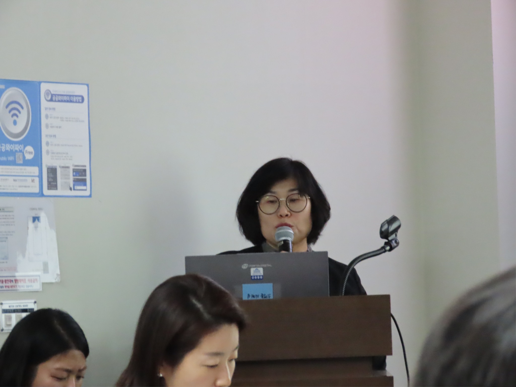 일반식품 광고 오남용4.JPG