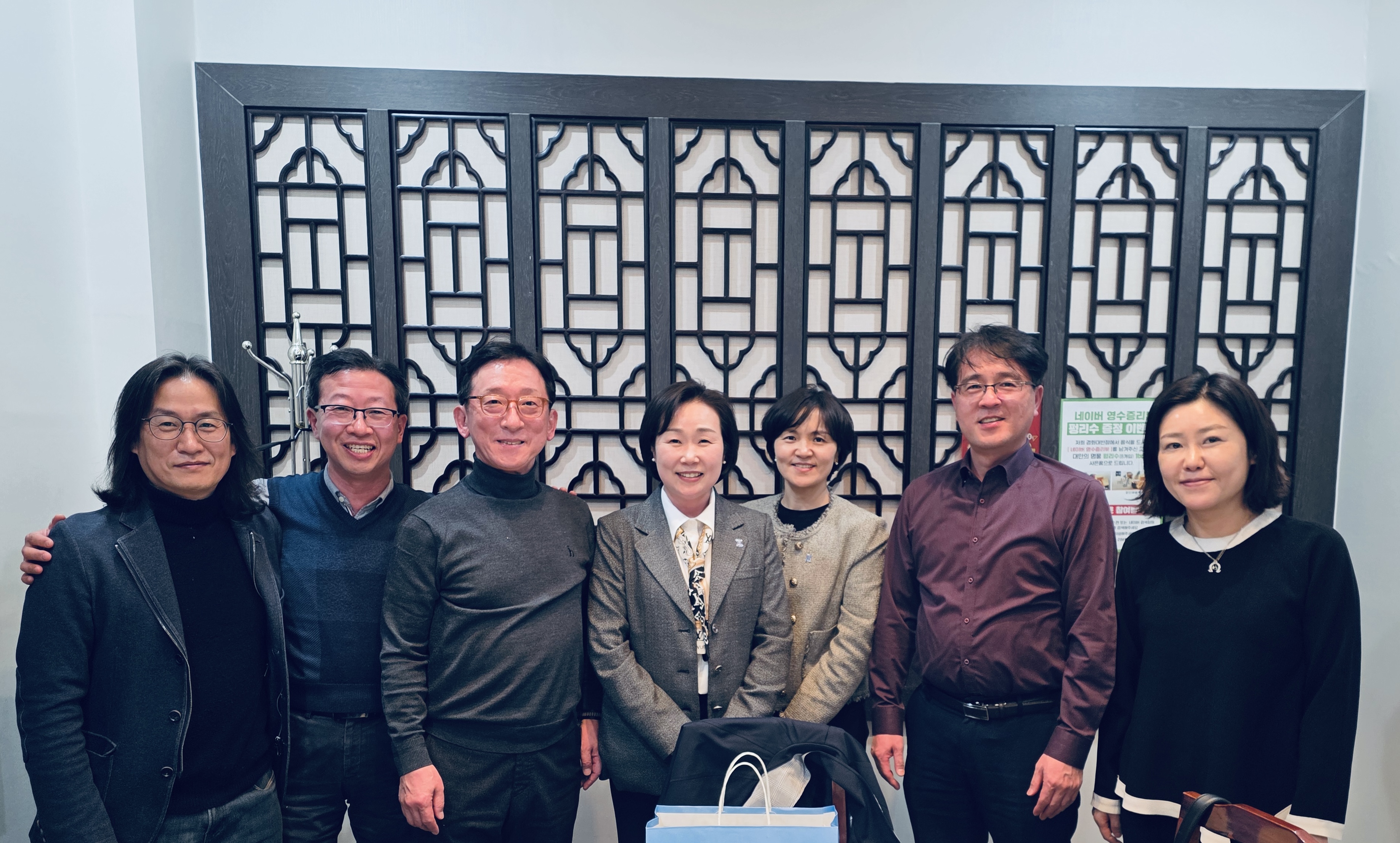 심평원 대전충청본부, 대전·충남·충북 의약단체장 간담회 개최