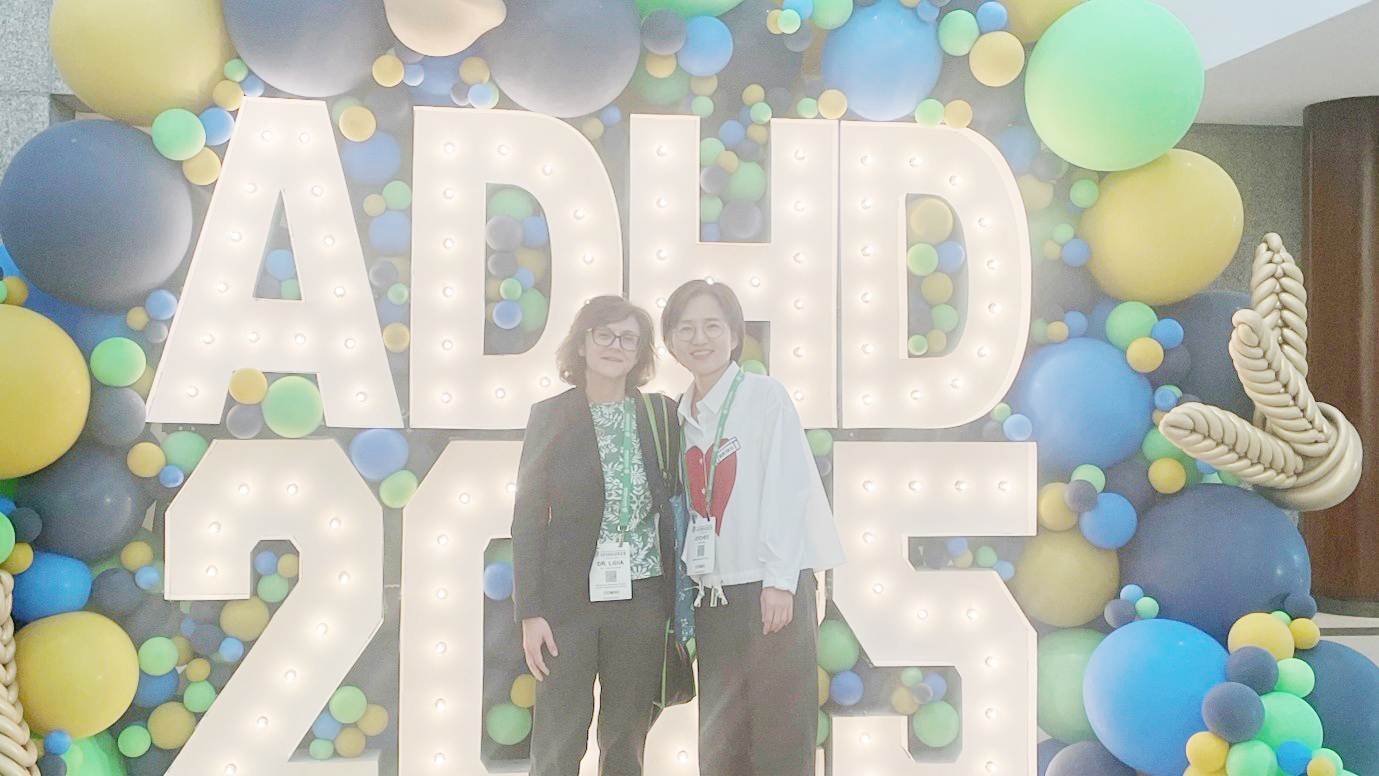 ‘International Conference on ADHD 2025’에 다녀와서…