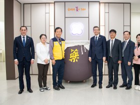 경산동의한방촌, 주한 우즈벡 대사 초청 ‘한의웰니스 체험’ 진행