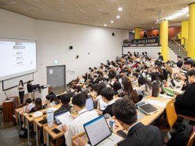 대구한의대 한의과대학, ‘제19회 홍의학술제’ 성료