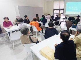 “한의약으로 심혈관질환 예방해요~”